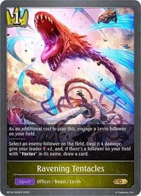 Ravening Tentacles - BP16: New World Genesis - Shadowverse: Evolve card