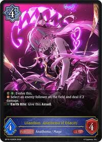 Lilanthim, Anathema of Edacity - BP16: New World Genesis - Shadowverse: Evolve card