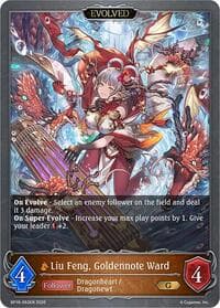 Liu Feng, Goldennote Ward (Evolved) - BP16: New World Genesis - Shadowverse: Evolve card