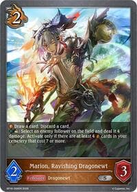 Marion, Ravishing Dragonewt - BP16: New World Genesis - Shadowverse: Evolve card