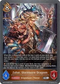 Zahar, Stormwave Dragoon - BP16: New World Genesis - Shadowverse: Evolve card
