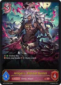 Aragavy, Eternal Hunter - BP16: New World Genesis - Shadowverse: Evolve card