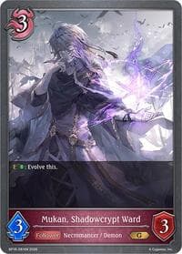 Mukan, Shadowcrypt Ward - BP16: New World Genesis - Shadowverse: Evolve card
