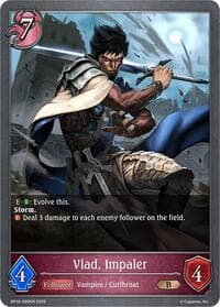 Vlad, Impaler - BP16: New World Genesis - Shadowverse: Evolve card