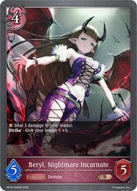 Beryl, Nightmare Incarnate - BP16: New World Genesis - Shadowverse: Evolve card