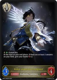 Rodeo, Anathema of Judgment - BP16: New World Genesis - Shadowverse: Evolve card