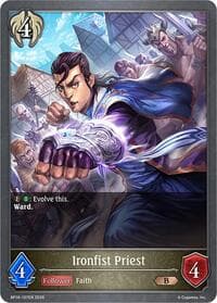 Ironfist Priest - BP16: New World Genesis - Shadowverse: Evolve card