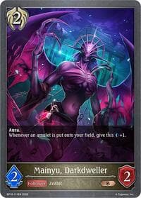 Mainyu, Darkdweller - BP16: New World Genesis - Shadowverse: Evolve card