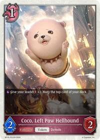 Coco, Left Paw Hellhound - P31 (Foil) - BP16: New World Genesis - Shadowverse: Evolve card