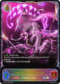 Lilanthim, Anathema of Edacity (SL) - BP16: New World Genesis - Shadowverse: Evolve card