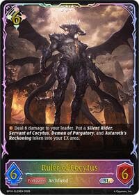 Ruler of Cocytus (SL) - BP16: New World Genesis - Shadowverse: Evolve card