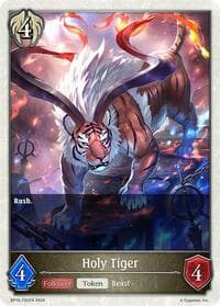 Holy Tiger - BP16: New World Genesis - Shadowverse: Evolve card