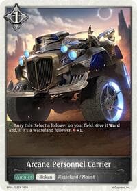 Arcane Personnel Carrier - BP16: New World Genesis - Shadowverse: Evolve card