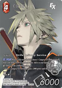 Cloud EX (Full Art) - Dreamlike Oceans - Final Fantasy TCG card