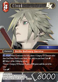 Cloud EX - Dreamlike Oceans - Final Fantasy TCG card