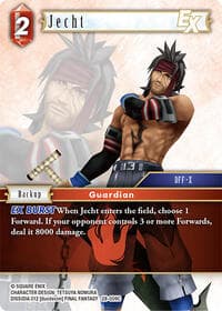 Jecht EX - Dreamlike Oceans - Final Fantasy TCG card