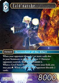 Eald'narche - Dreamlike Oceans - Final Fantasy TCG card