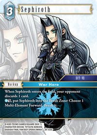 Sephiroth - Dreamlike Oceans - Final Fantasy TCG card