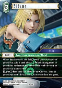 Zidane - Dreamlike Oceans - Final Fantasy TCG card