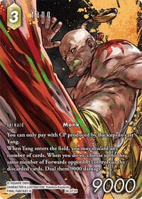 Yang (Full Art) - Dreamlike Oceans - Final Fantasy TCG card