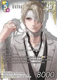 Rufus (Full Art) - Dreamlike Oceans - Final Fantasy TCG card
