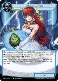 Clockwork Girl - Masterpiece Collection 03 "Dimensional Hope" - Force of Will card