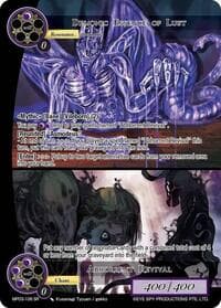Demonic Essence of Lust // Abhorrent Revival - Masterpiece Collection 03 "Dimensional Hope" - Force of Will card