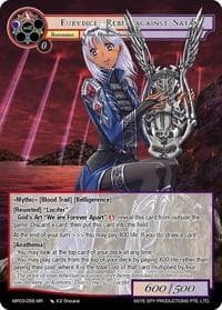 Eurydice, Rebel against Satan - Masterpiece Collection 03 "Dimensional Hope" - Force of Will card