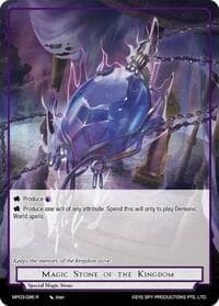 Magic Stone of the Kingdom - Masterpiece Collection 03 "Dimensional Hope" - Force of Will card