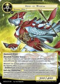Hero of Wisdom - Masterpiece Collection 03 "Dimensional Hope" - Force of Will card