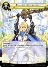 Excalibur Reincarnation - Masterpiece Collection 03 "Dimensional Hope" - Force of Will card