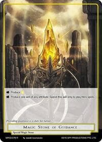 Magic Stone of Guidance - Masterpiece Collection 03 "Dimensional Hope" - Force of Will card