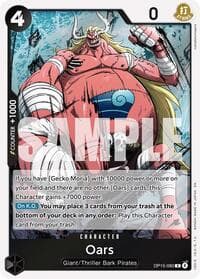 Oars - Adventure on Kami's Island - One Piece Card Game card