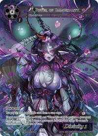 Power of Immortality - Promo Cards - Force of Will card