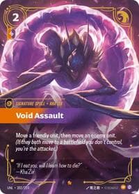 Void Assault - Unleashed - Riftbound: League of Legends Trading Card Game card