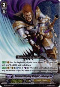 Demon Slaying Knight, Lohengrin - BT01: Descent of the King of Knights - Cardfight Vanguard card