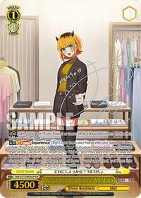 Which One to Choose? MEMcho (SSP) - [OSHI NO KO] Vol.2 - Weiss Schwarz card