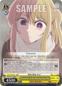 Encounter in the Morning Fog, Ruby - [OSHI NO KO] Vol.2 - Weiss Schwarz card