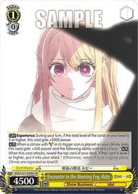 Encounter in the Morning Fog, Ruby (SR) - [OSHI NO KO] Vol.2 - Weiss Schwarz card