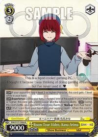 Room Tour Video, Kana Arima - [OSHI NO KO] Vol.2 - Weiss Schwarz card
