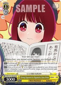 Strong Opponent in Arguments, Kana Arima (SR) - [OSHI NO KO] Vol.2 - Weiss Schwarz card