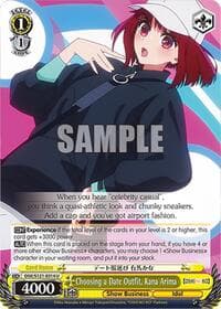 Choosing a Date Outfit, Kana Arima - [OSHI NO KO] Vol.2 - Weiss Schwarz card