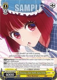 Choosing a Date Outfit, Kana Arima (SR) - [OSHI NO KO] Vol.2 - Weiss Schwarz card