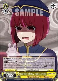 Typical Story, Kana Arima - [OSHI NO KO] Vol.2 - Weiss Schwarz card