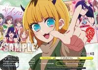 Boosting Plan (RRR+) - [OSHI NO KO] Vol.2 - Weiss Schwarz card