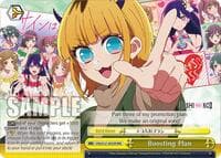 Boosting Plan (RRR) - [OSHI NO KO] Vol.2 - Weiss Schwarz card