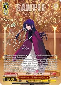 Meetup on Christmas Eve, Ai (SSP) - [OSHI NO KO] Vol.2 - Weiss Schwarz card