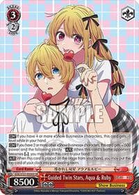 Guided Twin Stars, Aqua & Ruby (SR) - [OSHI NO KO] Vol.2 - Weiss Schwarz card