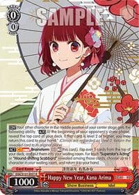 Happy New Year, Kana Arima - [OSHI NO KO] Vol.2 - Weiss Schwarz card