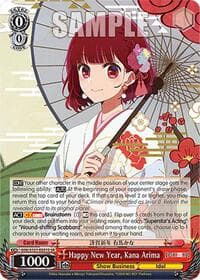Happy New Year, Kana Arima (SR) - [OSHI NO KO] Vol.2 - Weiss Schwarz card